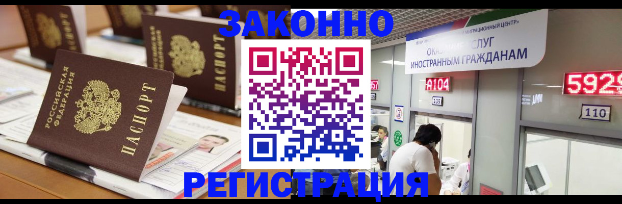 форма 3 в Ардоне